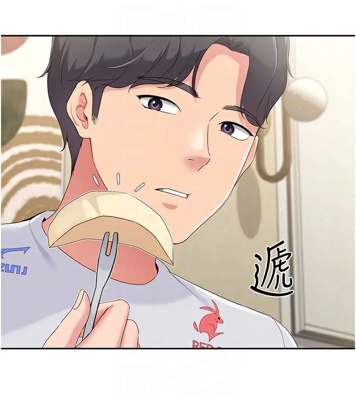 第27话-误闯深夜的禁区♥ 27